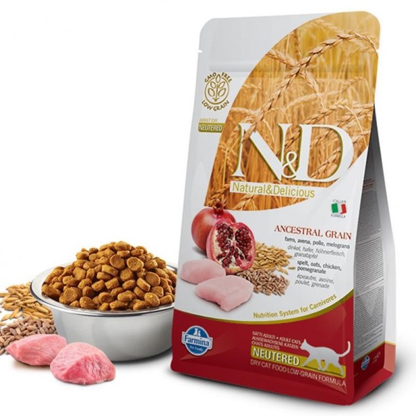 N&D CHİCKEN&NAR AZ TAHILLI KISIR KEDİ 1,5KG