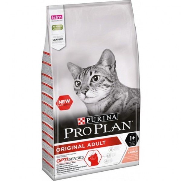 PROPLAN SOMON&RİCE KEDİ MAMASI 1,5KG