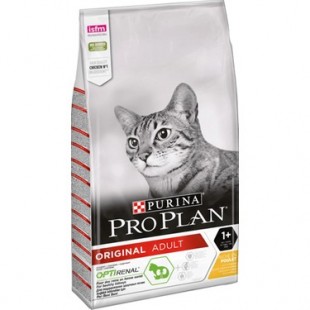 PROPLAN TAVUK ETLİ KEDİ MAMASI 1,5KG