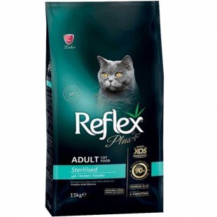 REFLEX PLUS STERLISED CHICKEN KEDİ MAMASI 1,5KG