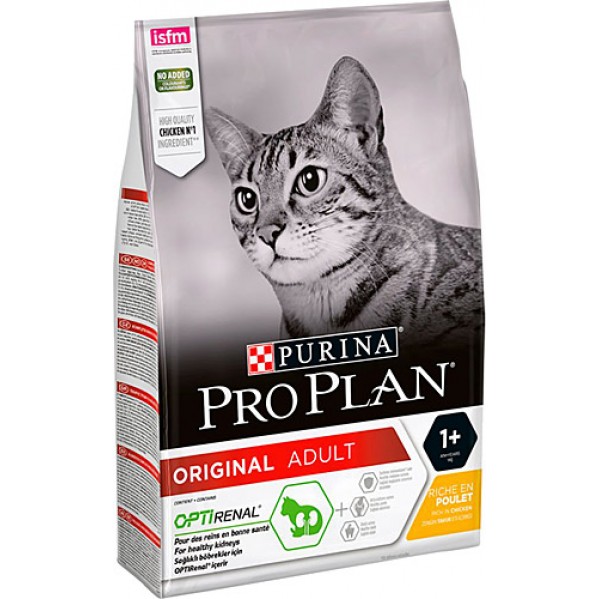 PROPLAN CHİCKEN&RİCE TAVUKLU KEDİ MAMASI 10KG