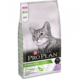 PROPLAN TAVUK&HİNDİ STERLİSED KEDİ MAMASI 1,5KG